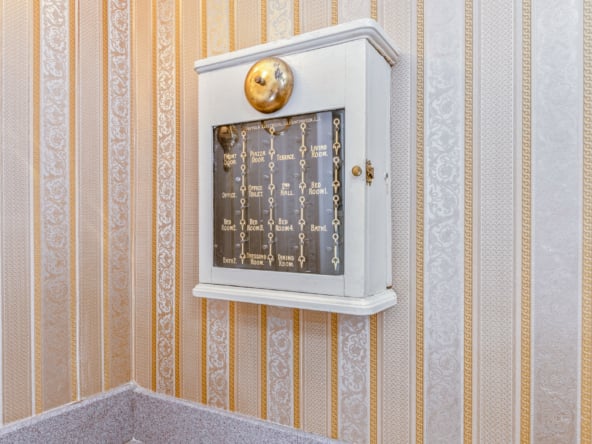 12WestMall_22-Annunciator in Pantry